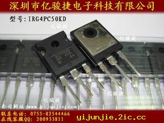 盛明零件网_盛明零件_盛明电子零件网 | krysta